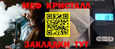 дурь Апрелевка