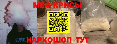 дурь Апрелевка