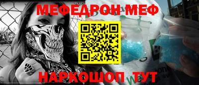 твердый Аргун