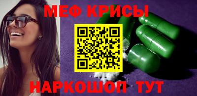 твердый Кимры