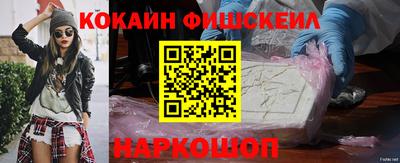 дурь Апрелевка
