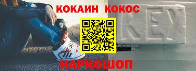 твердый Аргун