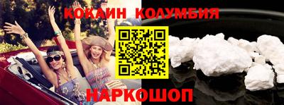 твердый Аргун