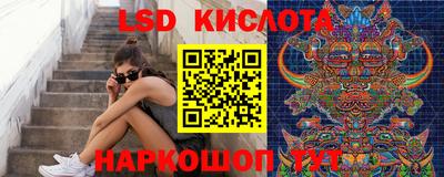 твердый Аргун