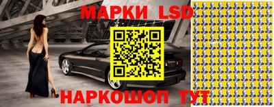твердый Аргун
