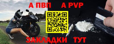 твердый Аргун