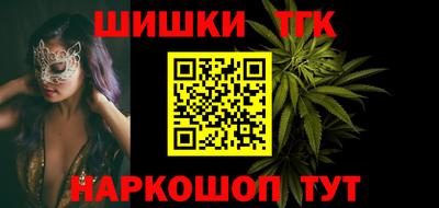 твердый Аргун