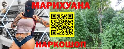 крисы Апшеронск