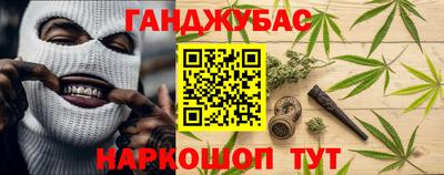Альфа ПВП Кинель
