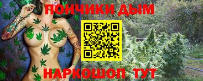 дурь Апрелевка