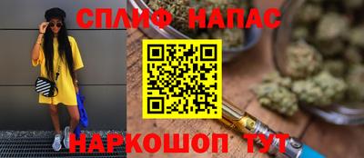 дурь Апрелевка