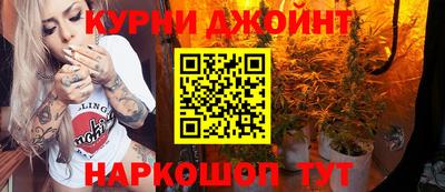 дурь Апрелевка