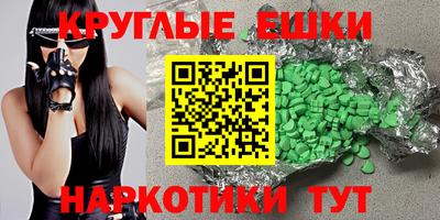 дурь Апрелевка