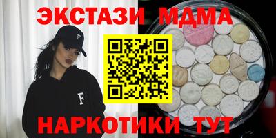 дурь Апрелевка