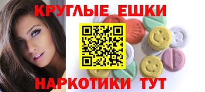дурь Апрелевка