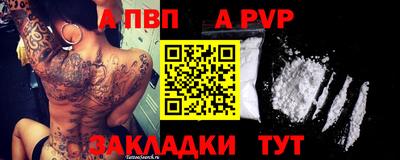 дурь Апрелевка