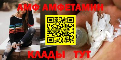 твердый Аргун