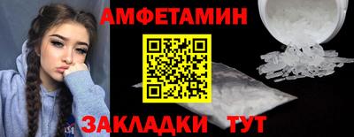 твердый Аргун