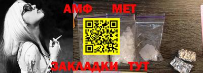 дурь Апрелевка
