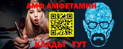 твердый Аргун