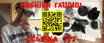 дурь Апрелевка