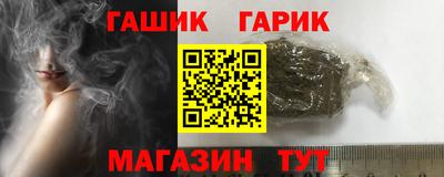 дурь Апрелевка
