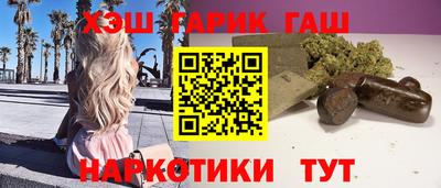 гидропоника Кингисепп