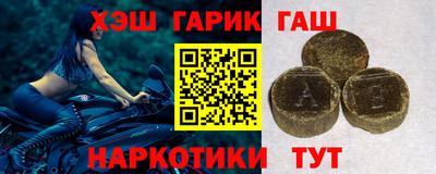 дурь Апрелевка