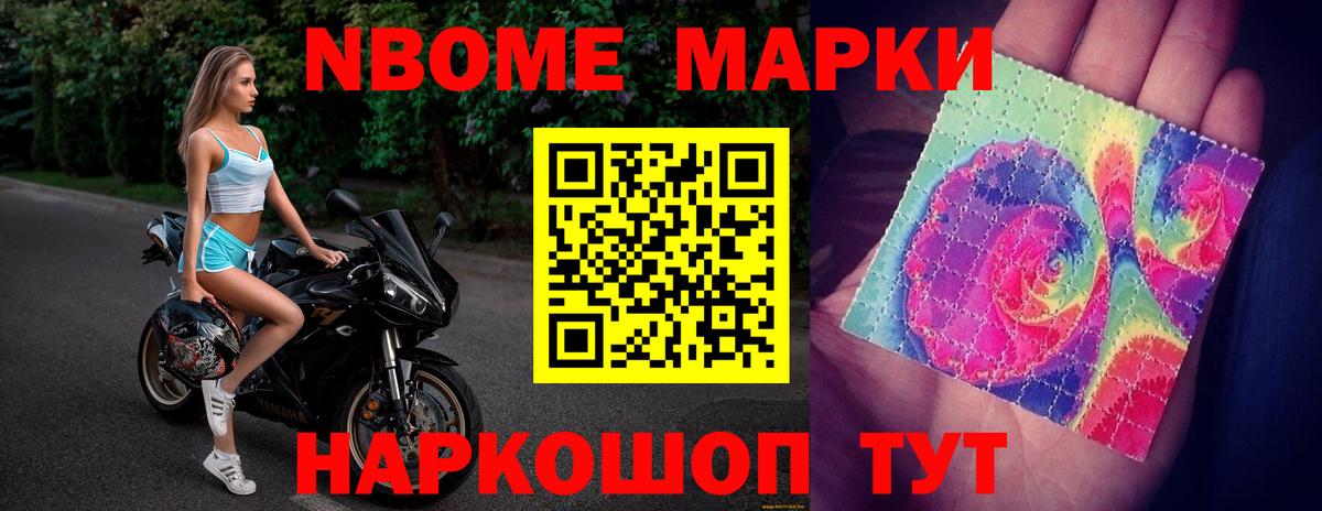 Волгодонск  Лсд 25 экстази кислота  Лсд 25 экстази ecstasy  Вход с VPN 