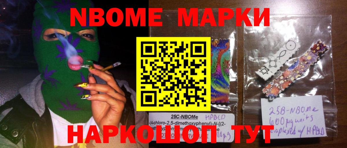 ЛСД экстази ecstasy Волгодонск